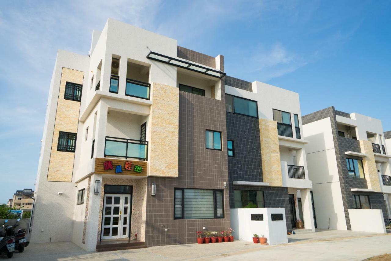 마공 Sunny Breeze Penghu 아파트 외부 사진